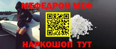 ALPHA PVP Свободный