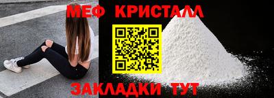 ALPHA PVP Свободный