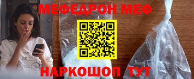 гидра Северобайкальск