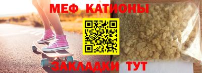ALPHA PVP Свободный