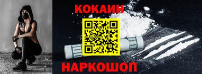 гидра Северобайкальск