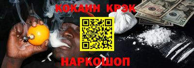 ALPHA PVP Свободный