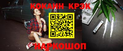 ALPHA PVP Свободный
