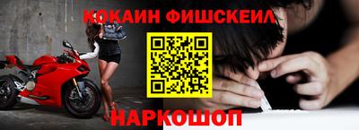ALPHA PVP Свободный