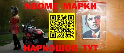 ALPHA PVP Свободный