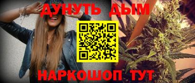 ALPHA PVP Свободный