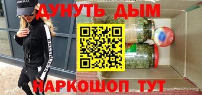 ALPHA PVP Свободный