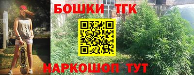кокаин перу Севастополь