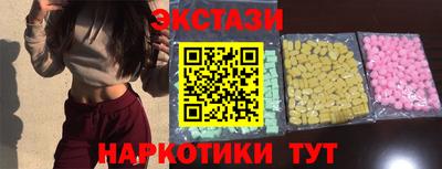ALPHA PVP Свободный