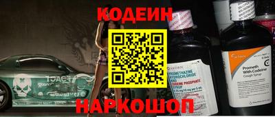 ALPHA PVP Свободный