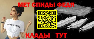 гидра Северобайкальск