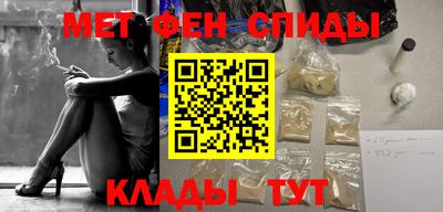 ALPHA PVP Свободный