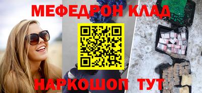 ALPHA PVP Свободный