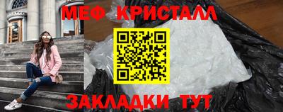 ALPHA PVP Свободный